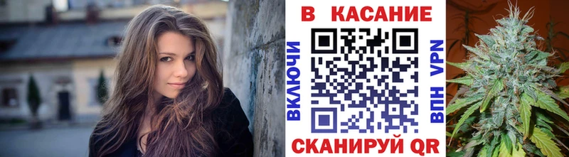 Купить наркотики Губаха APVP  Меф мяу мяу  hydra сайт  АМФ  COCAIN  Гашиш  Кодеин 
