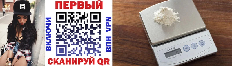 omg зеркало  купить наркотик  Губаха  АМФ 98% 