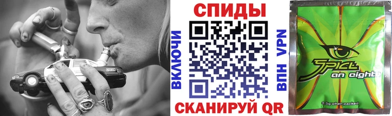 Бутират вода  купить закладку  Губаха 