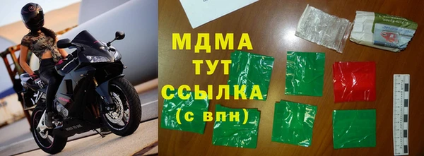 меф VHQ Баксан