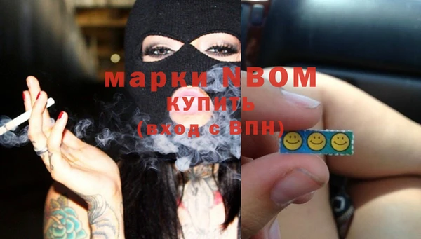 ешки Балабаново