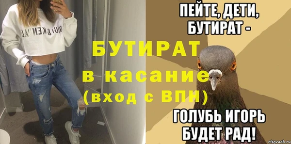 ешки Балабаново