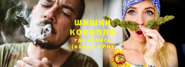 меф VHQ Баксан