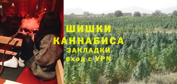 меф VHQ Баксан