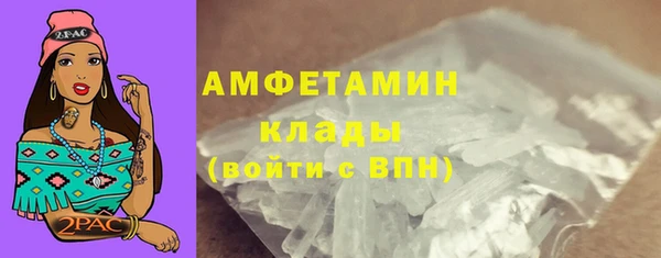 ешки Балабаново