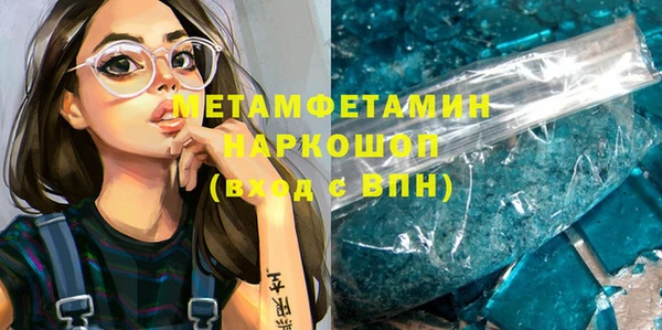 ешки Балабаново