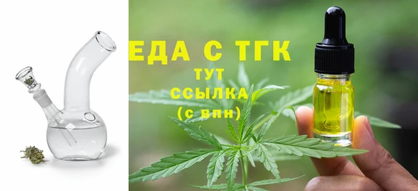 меф VHQ Баксан