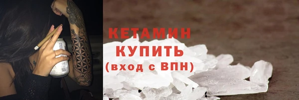 меф VHQ Баксан