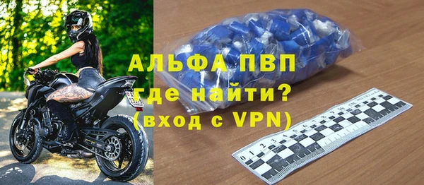 меф VHQ Баксан