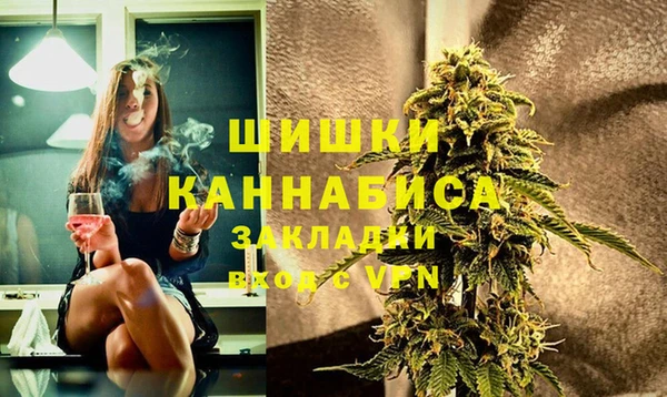 тгк Балахна