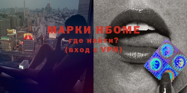 ешки Балабаново