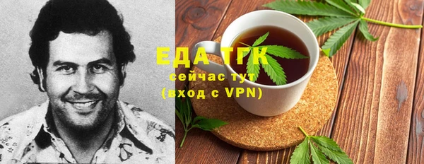 ешки Балабаново
