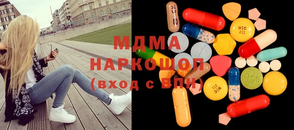 меф VHQ Баксан