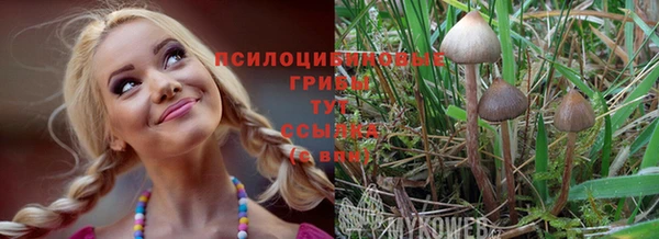 меф VHQ Баксан