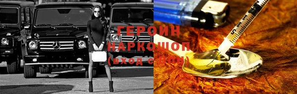ешки Балабаново