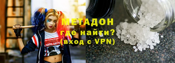 меф VHQ Баксан
