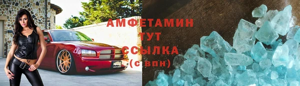 ешки Балабаново