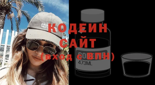 меф VHQ Баксан