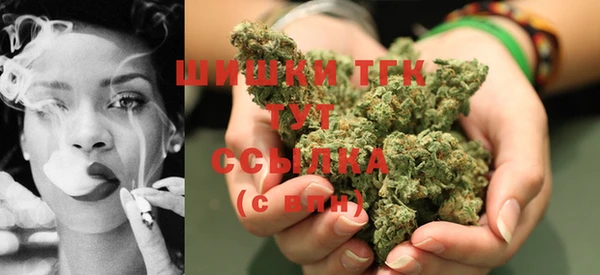 меф VHQ Баксан