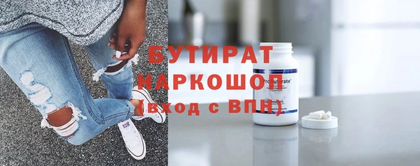 меф VHQ Баксан