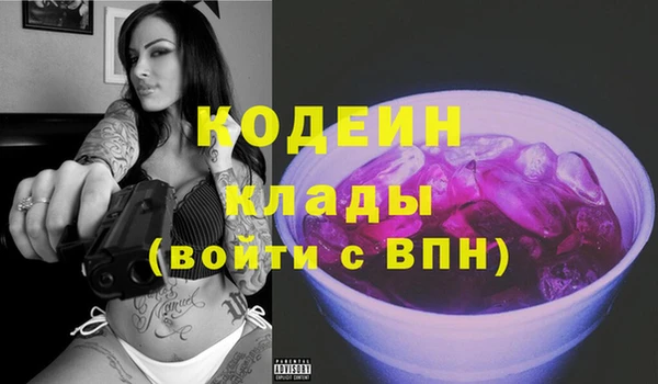 ешки Балабаново
