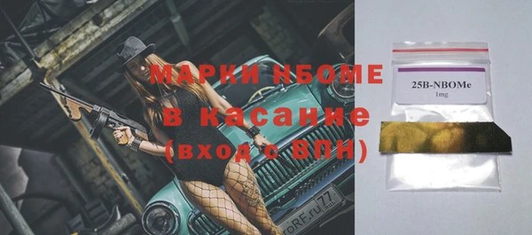 ешки Балабаново