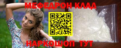 MDMA Premium VHQ Коммунар