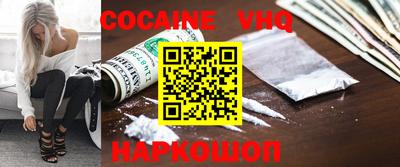 прущие грибы Конаково