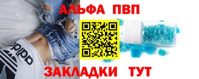 MDMA Premium VHQ Коммунар