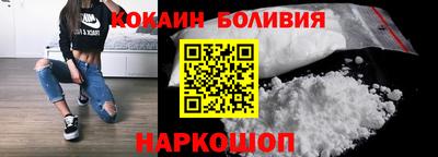 прущие грибы Конаково