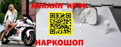 MDMA Premium VHQ Коммунар