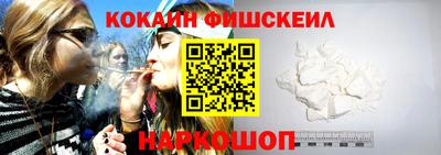 прущие грибы Конаково