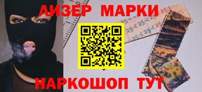 MDMA Premium VHQ Коммунар