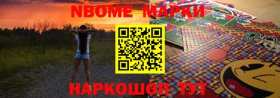 прущие грибы Конаково