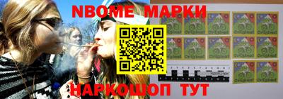 MDMA Premium VHQ Коммунар