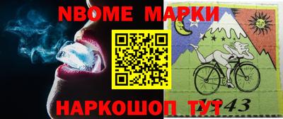 MDMA Premium VHQ Коммунар