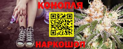 шишки Комсомольск-на-Амуре