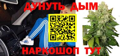 MDMA Premium VHQ Коммунар