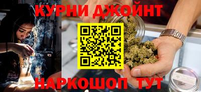 MDMA Premium VHQ Коммунар