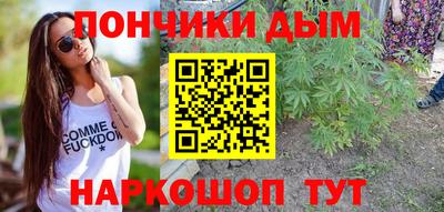 MDMA Premium VHQ Коммунар