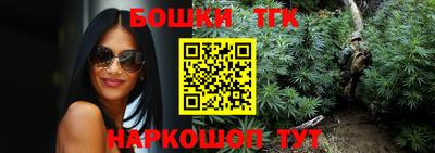 MDMA Premium VHQ Коммунар