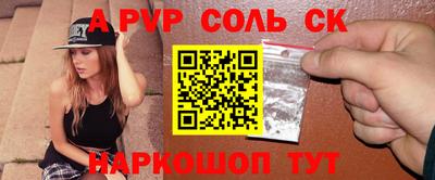 MDMA Premium VHQ Коммунар