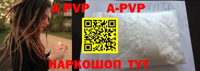 MDMA Premium VHQ Коммунар