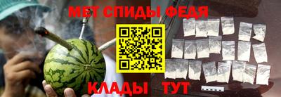 прущие грибы Конаково