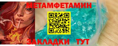 MDMA Premium VHQ Коммунар