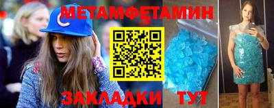 прущие грибы Конаково