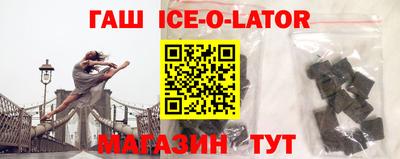 прущие грибы Конаково