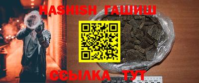 MDMA Premium VHQ Коммунар