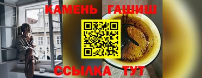 прущие грибы Конаково