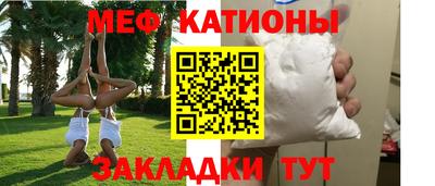 прущие грибы Конаково